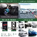 Universal Car Remote Starter Keyless Entry One Key Engine Start for Car with Shock Sensor Car Alarm System Remote Key or Phone Control