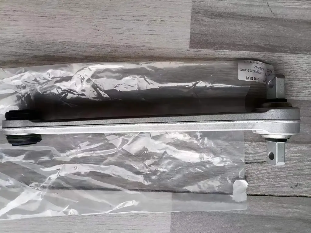 Ferrari 458 JZ Upper Swing Rear Arm LH RH
