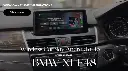BMW X1 F48 10.25” Android CarPlay DSP Blu-ray Display stereo